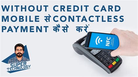 citi how to use contact contactless card|activating contactless card.